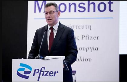 Ο Μπουρλά προσφέρει 600.000 δολάρια σε 10 ιδρύματα της Θεσσαλονίκης στη μνήμη της μητέρας του