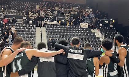 Το πάρτι των παικτών του ΠΑΟΚ με τον κόσμο τους στη Ντιζόν