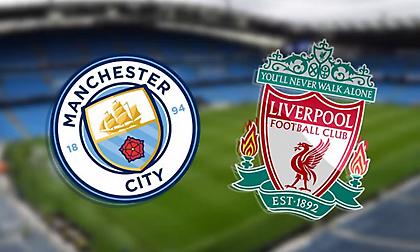 Οι ενδεκάδες του ντέρμπι Μάντσεστερ Σίτι-Λίβερπουλ για το Λιγκ Καπ, στον πάγκο ο Τσιμίκας