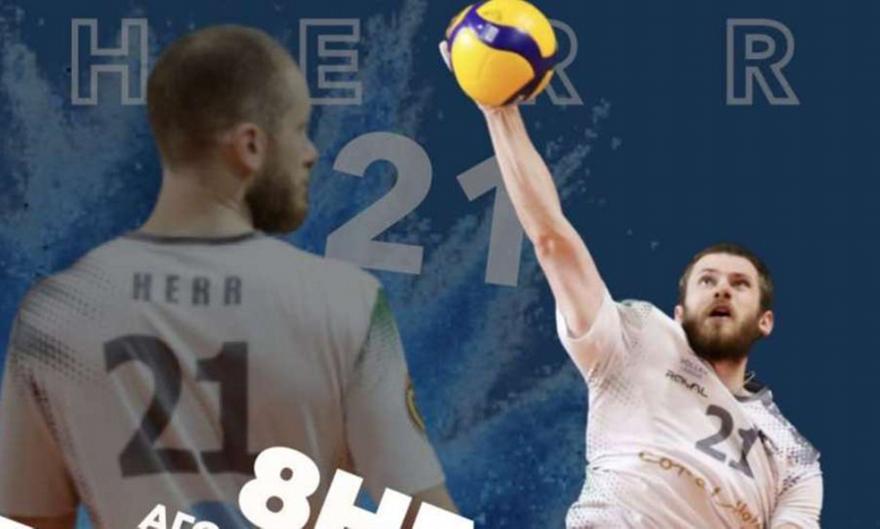 MVP ο Χερ στην όγδοη αγωνιστική της Volley League ανδρών