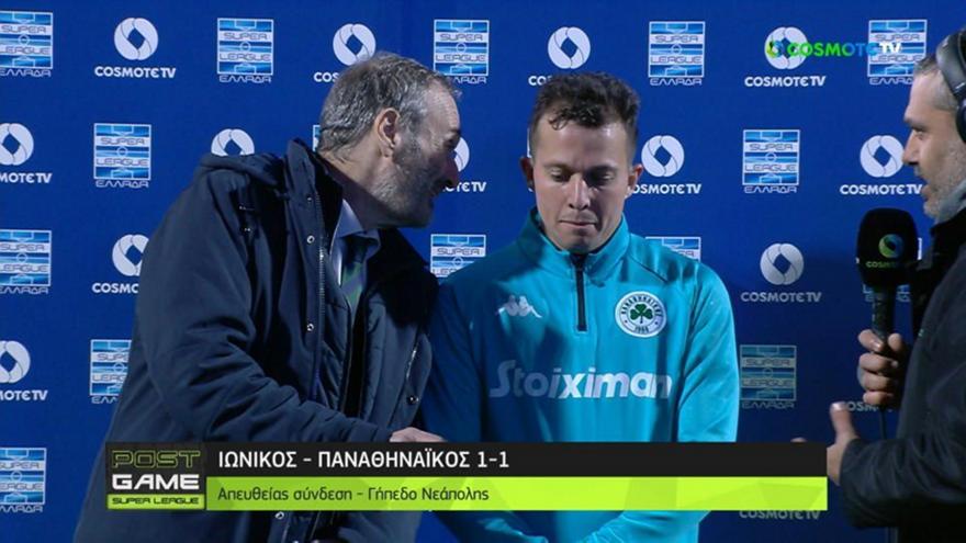 Μπερνάρ: «Πρέπει να πάρουμε το μάθημά μας...»