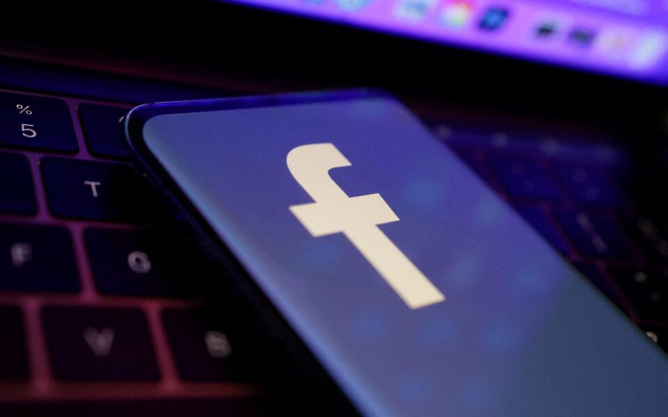 Meta: Η μητρική του Facebook, πληρώνει 725 εκατ. δολάρια για το σκάνδαλο Cambridge Analytica