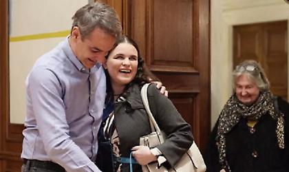 Η ξεχωριστή συνάντηση του Κυριάκου Μητσοτάκη με την τυφλή Tik Toker Άννα Μπλαν