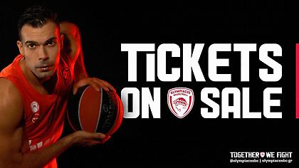 Ολυμπιακός: Τα εισιτήρια για τους αγώνες του Γενάρη