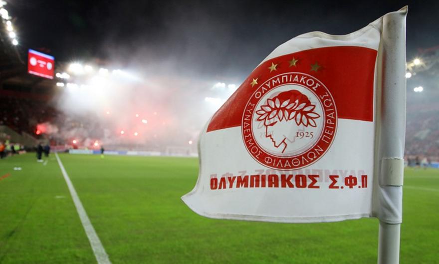 Επιστολή διαμαρτυρίας του Ολυμπιακού σε FIFA-UEFA για τη διαιτησία