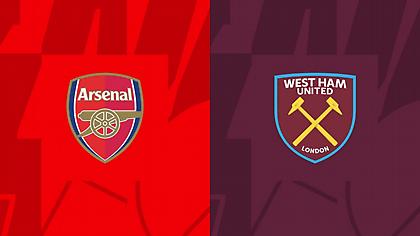 Άρσεναλ-Γουέστ Χαμ