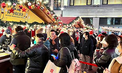 Κίνα - Covid: Τέλος στην υποχρεωτική καραντίνα για τους ταξιδιώτες από τις 8 Ιανουαρίου