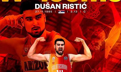 Ενίσχυση στο «5» με Ρίστιτς για τη Γαλατάσαραϊ του Πιστιόλη