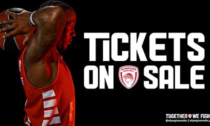 Ολυμπιακός: Τα εισιτήρια για τους αγώνες του Γενάρη στην Basket League