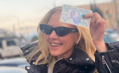 Τάμτα: Μετά από 23 χρόνια πήρε την ελληνική ταυτότητα