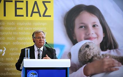 Δόμνα Μιχαηλίδου: Ανώνυμη καταγγελία για το Χαμόγελο του Παιδιού μεταβιβάστηκε στις αρμόδιες αρχές