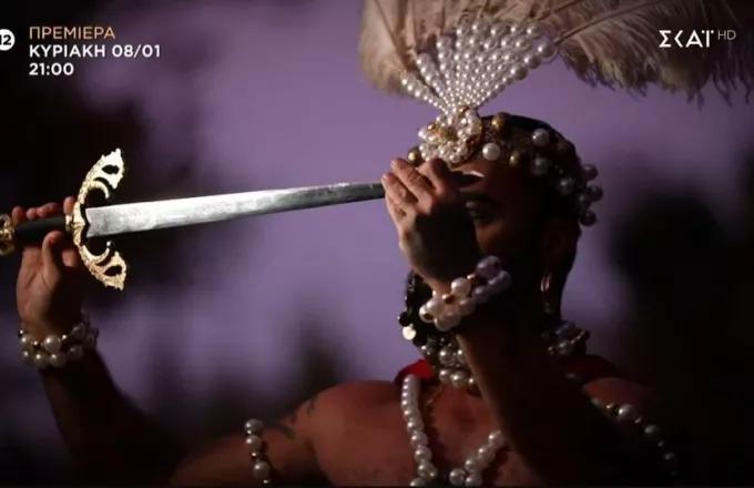 Survivor All Star: Αυτοί είναι οι επόμενοι νέοι παίκτες που φεύγουν για Άγιο Δομίνικο