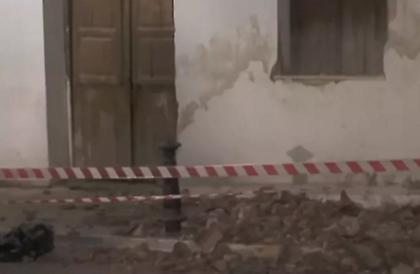 Ψαχνά: Πάνω από 70 σεισμοί μετά τα 4,9 Ρίχτερ της Τετάρτης