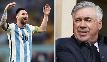 Αντσελότι: «Δεν θα πω ποτέ ότι ο Μέσι είναι ο καλύτερος στην ιστορία»