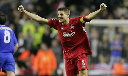 Κουίζ: Θυμάσαι την καλύτερη ενδεκάδα στον κόσμο το 2005;