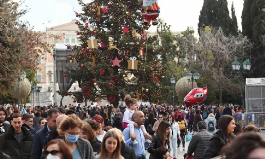 Πρωτοχρονιά: Τι καιρό θα κάνει το Σαββατοκύριακο