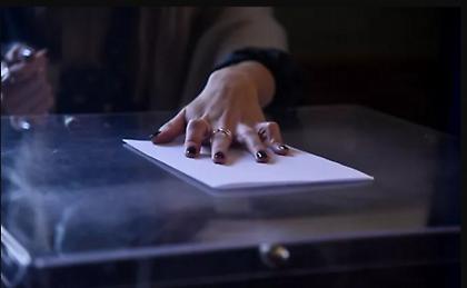 Αυτός είναι ο νέος εκλογικός χάρτης της χώρας μετά την απογραφή - Τα επίσημα στοιχεία από το ΥΠ.ΕΣ.