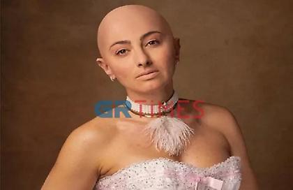 Το πιο όμορφο «ευχαριστώ» στο 2022: Το μήνυμα της Ρεγγίνας που «ξόρκισε» τον καρκίνο χορεύοντας