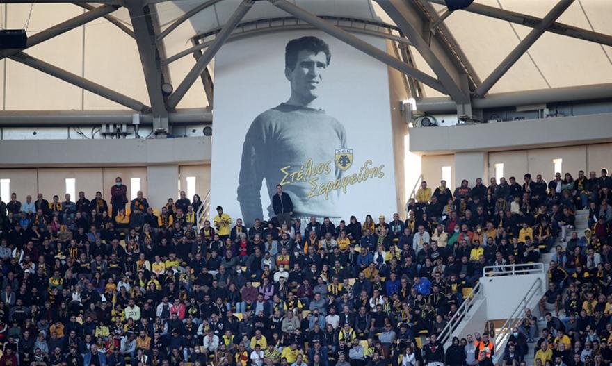 Το Σάββατο το μνημόσυνο του Σεραφείδη