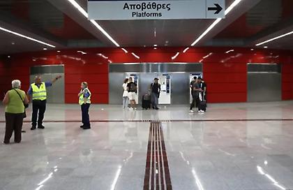 Πώς θα κινηθούν σήμερα, παραμονή Πρωτοχρονιάς τα Μέσα Μαζικής Μεταφοράς