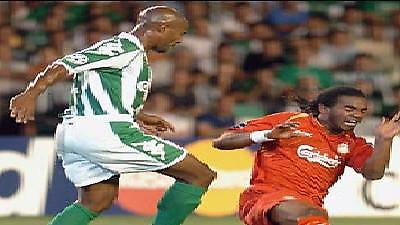 Αποχωρεί ο Ασουνσάο από την Μπέτις