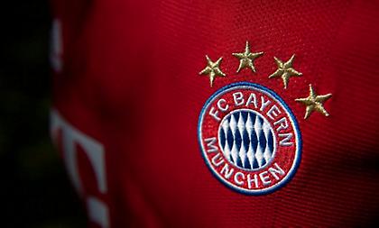 Διέρρευσε η νέα εντός έδρας φανέλα της Μπάγερν Μονάχου