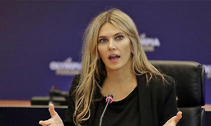 La Repubblica για Qatargate: Αίτημα για άρση ασυλίας δυο ευρωβουλευτών