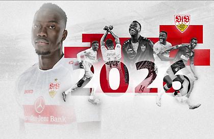 Στην Στουτγκάρδη έως το 2026 ο Σιλάς