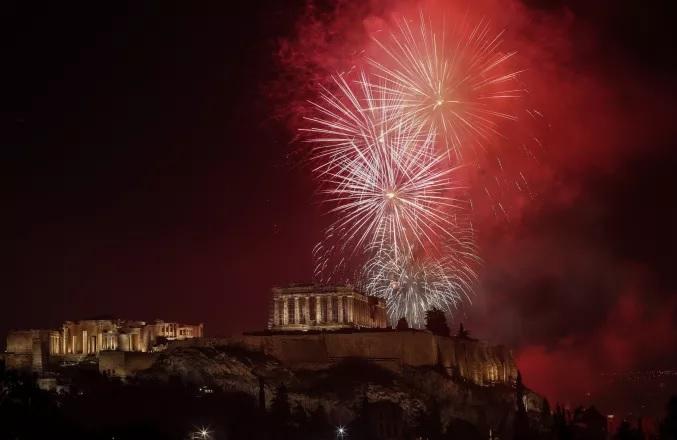 Ο πλανήτης υποδέχτηκε το 2023 με εντυπωσιακά σόου