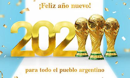 Η φοβερή ανάρτηση της Αργεντινής για το 2023