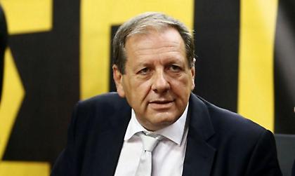 Έλυσε το θέμα των ban η ΚΑΕ ΑΕΚ