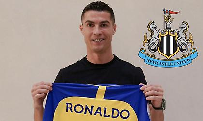 Μarca: «Ειδική ρήτρα στο συμβόλαιο Ρονάλντο και Αλ-Νασρ για… Νιούκαστλ και Champions League»!