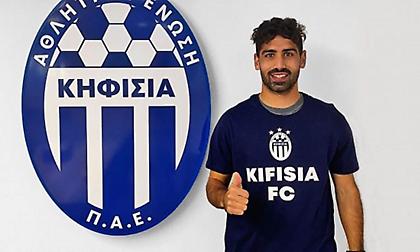 Η Κηφισιά ανακοίνωσε τον δανεισμό του Προβυδάκη από τη Λαμία!