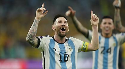 Διακοπές τέλος για Μέσι: Αναχώρησε από Αργεντινή για Παρίσι