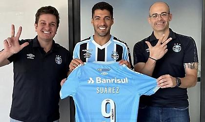 Σουάρες: «Η Γκρέμιο με ήθελε περισσότερο»