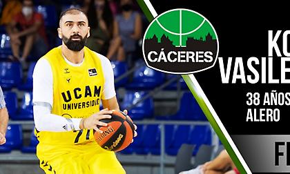 Συνεχίζει στη δεύτερη κατηγορία Ισπανίας ο 38χρονος Βασιλειάδης