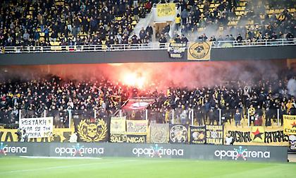 Τα εισιτήρια του ΑΕΚ-Κηφισιά