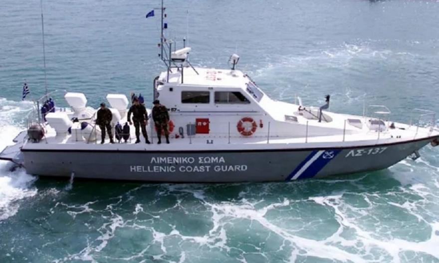 Φαρμακονήσι:Τουρκική ακταιωρός παρενόχλησε σκάφος Λιμενικού