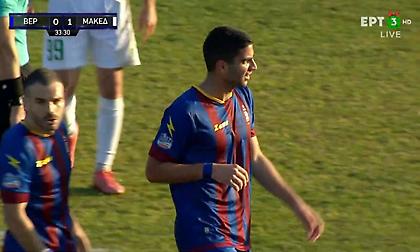 Προηγήθηκε ο Μακεδονικός, απάντησε πριν το ημίχρονο η Βέροια