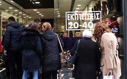 Χειμερινές εκπτώσεις: Ξεκινούν τη Δευτέρα στα καταστήματα