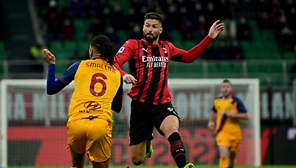 Serie A-17η αγωνιστική: Ξεχωρίζει το Μίλαν-Ρόμα