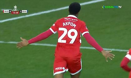 Aσταμάτητος ο Άκπομ, βρήκε πάλι δίχτυα για τη Μίντλεσμπρο