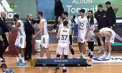 Τα highlights από την αγχωτική νίκη του Παναθηναϊκού επί του Περιστερίου bwin