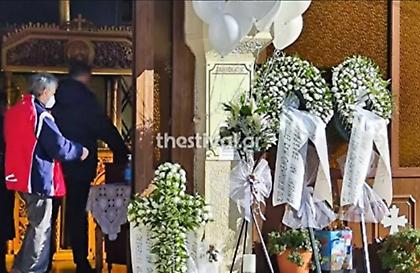 Ραγίζουν καρδιές στα Γρεβενά – Το τελευταίο αντίο στον μικρό Θωμά