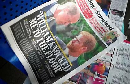 Διεθνή μέσα για τις αποκαλύψεις του Χάρι: «Ευτυχώς που δεν ζει η Ελισάβετ» - Χαμός στο παλάτι