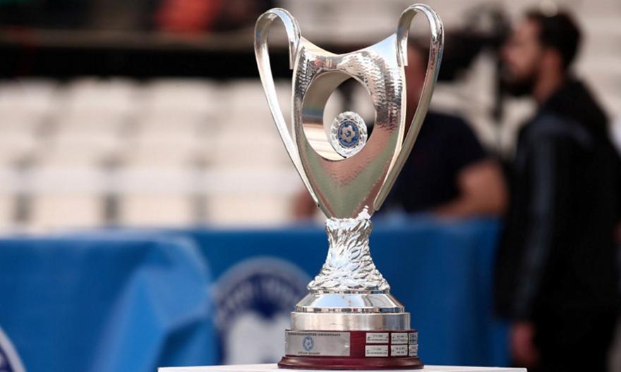 Κύπελλα, League Cup & Super Cup με τις καλύτερες αποδόσεις