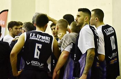 Elite League: Στις 18/1 το εξ αναβολής Μεγαρίδα-Ερμής Σχηματαρίου