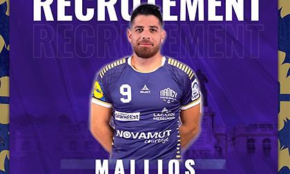 Ανακοίνωσε Μάλλιο η Νανσί