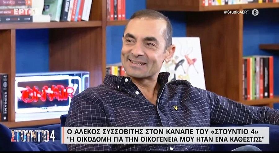 Συσσοβίτης: «Προτιμούν να είναι 25% άνεργοι, παρά να σηκώσουν τα μανίκια και να δουλέψουν»