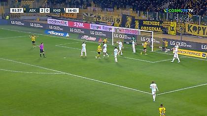 Χάθηκε η μπάλα και... 3-0 ο Μαχαίρας για την ΑΕΚ